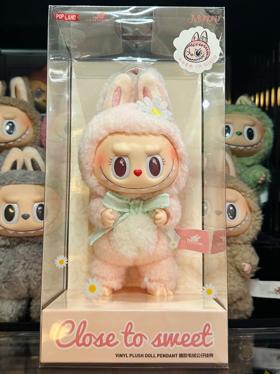 labubu mokoko – sweetheart series – close to sweet（17cm）（product with a box ）